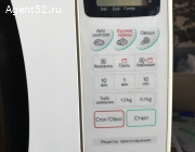 Продам микроволновку