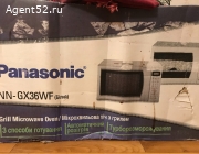 Продам микроволновку